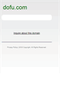 Mobile Screenshot of dofu.com